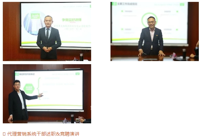 财神网·专注为您财路滔滔的网络平台