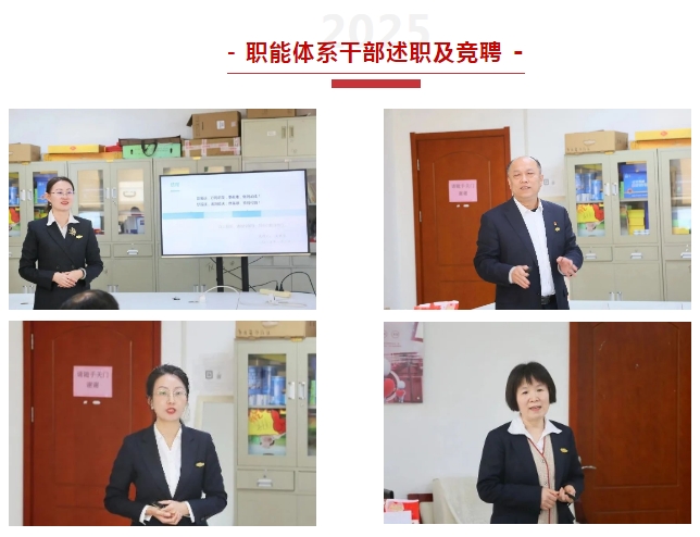 财神网·专注为您财路滔滔的网络平台