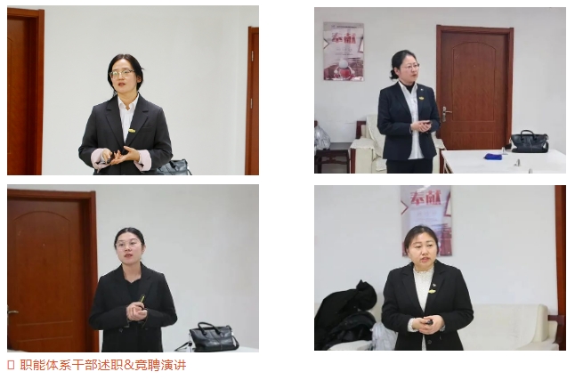 财神网·专注为您财路滔滔的网络平台