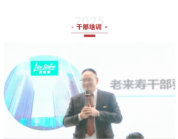 财神网·专注为您财路滔滔的网络平台