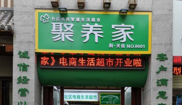 ���ݾ���·58�ţ���У���棩