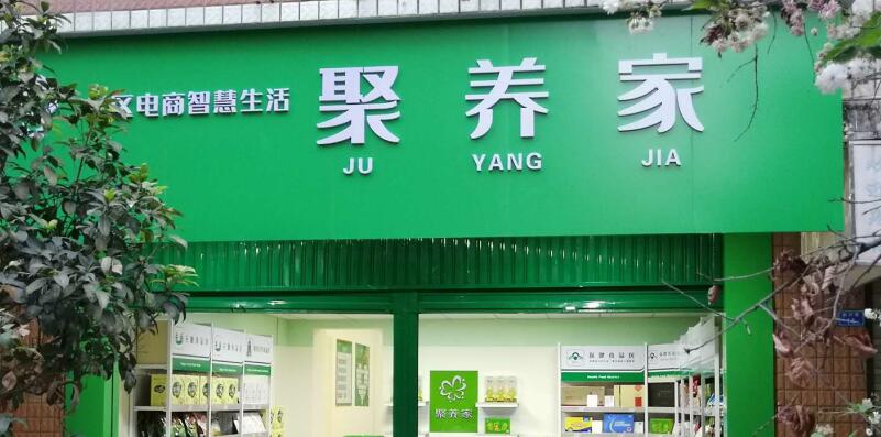 ��¡��԰��