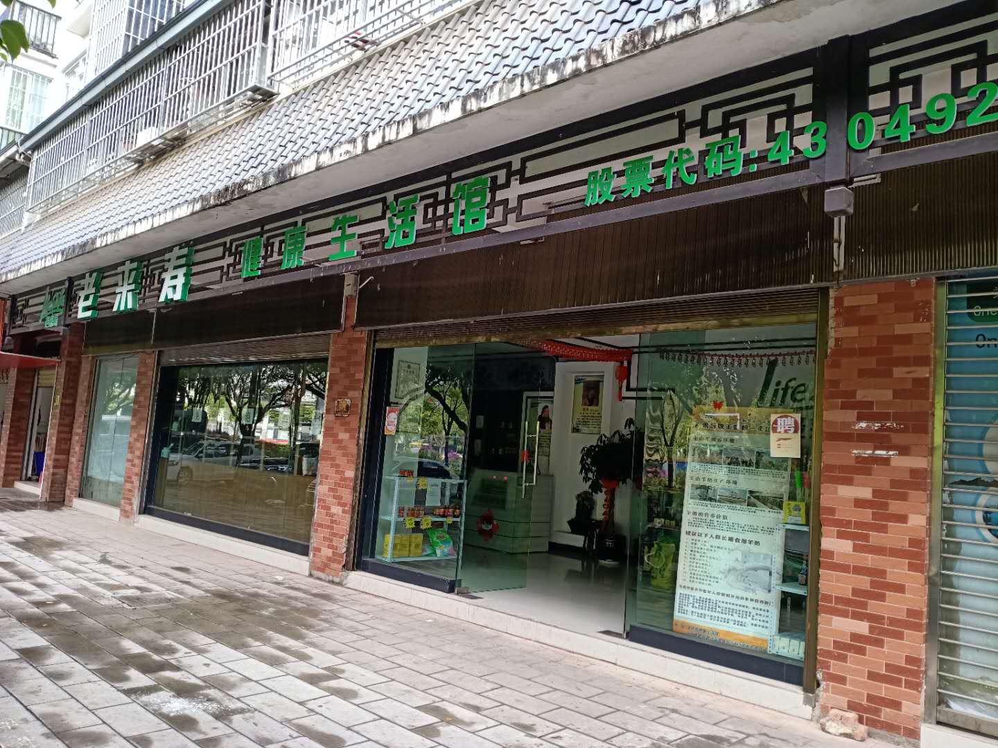 ˼é���򶼻�Ʒ�ʵ�