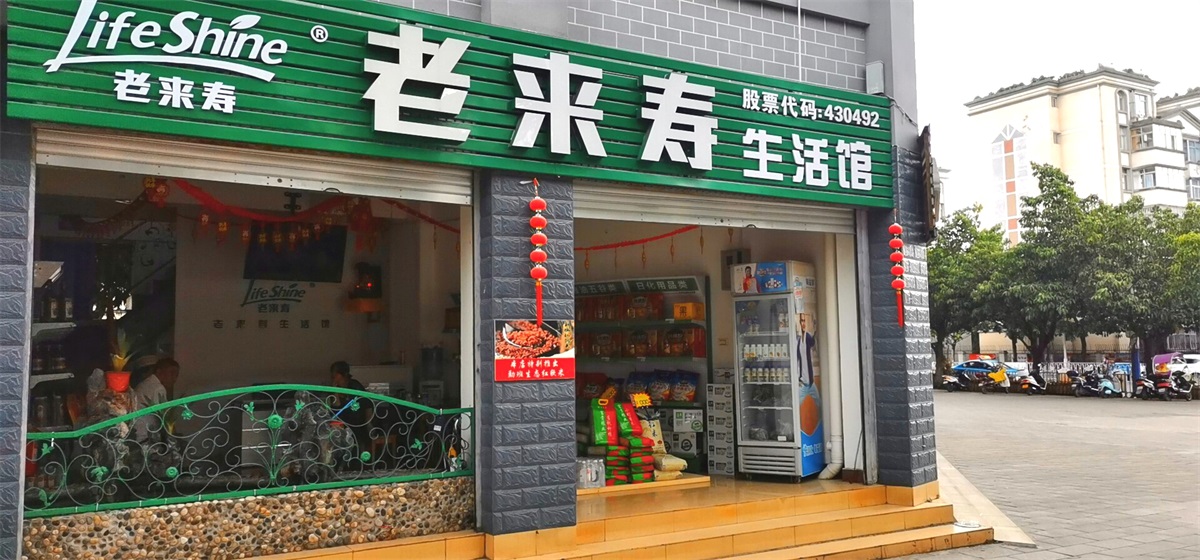 ˼é���߼�կ��