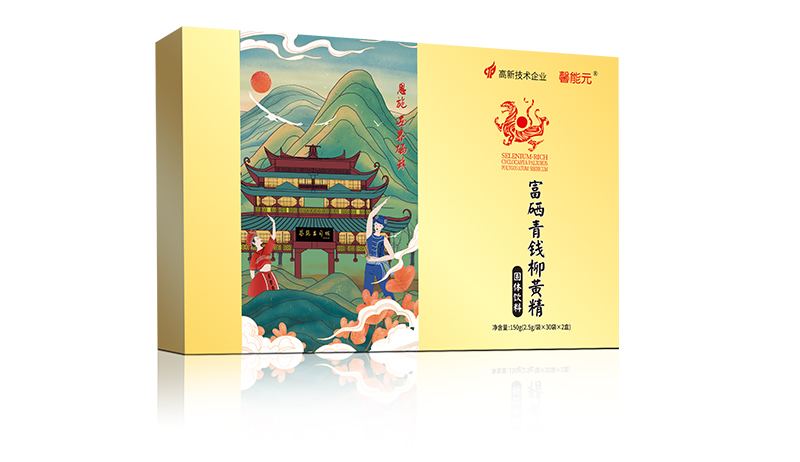 ܰ��Ԫ������Ǯ���ƾ�