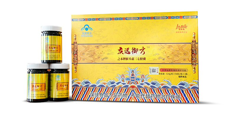 ��Զ����֮���ƺ�ͷ�����߽���