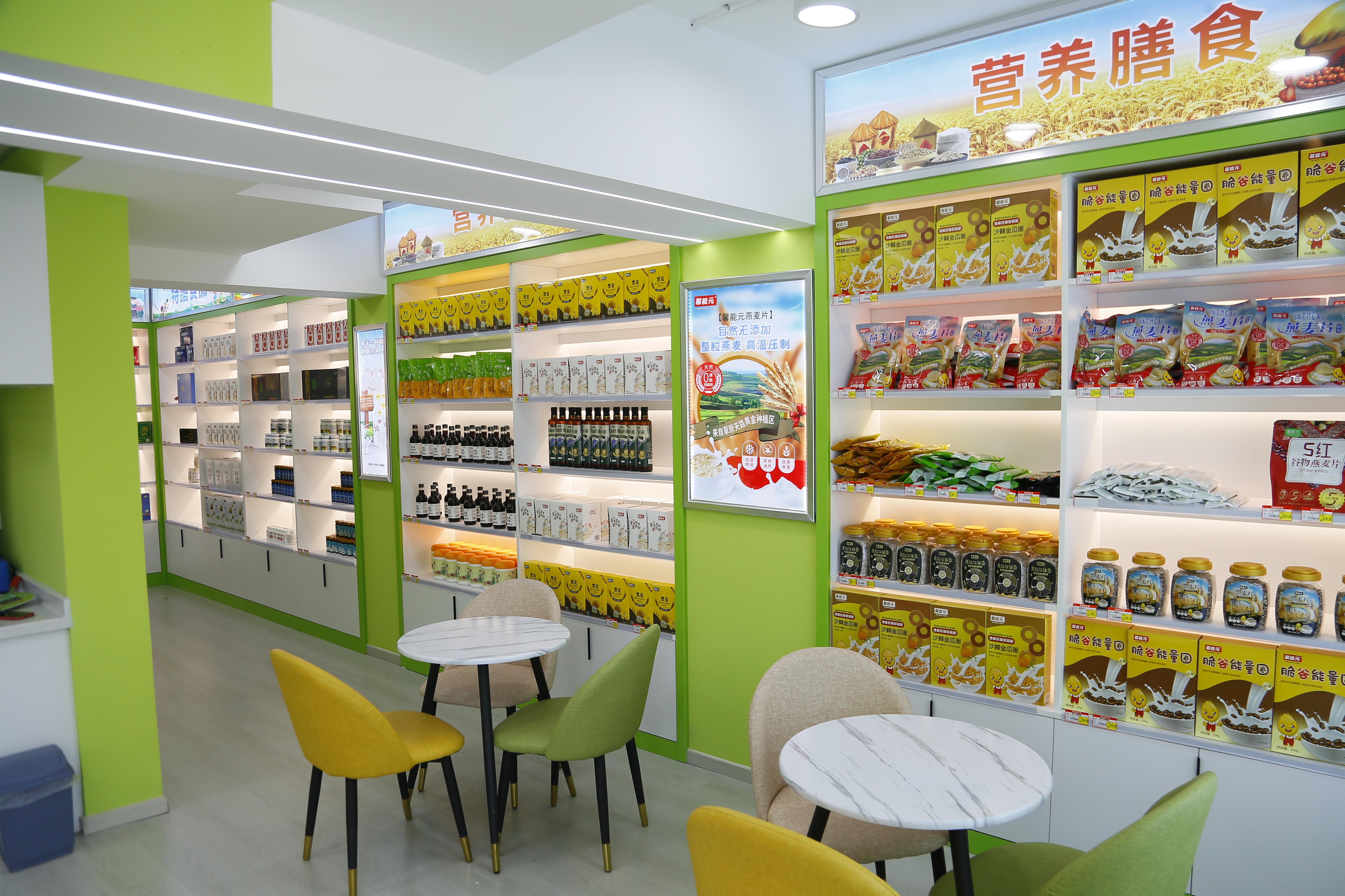 ��������רעΪ����·���ϵ�����ƽ̨