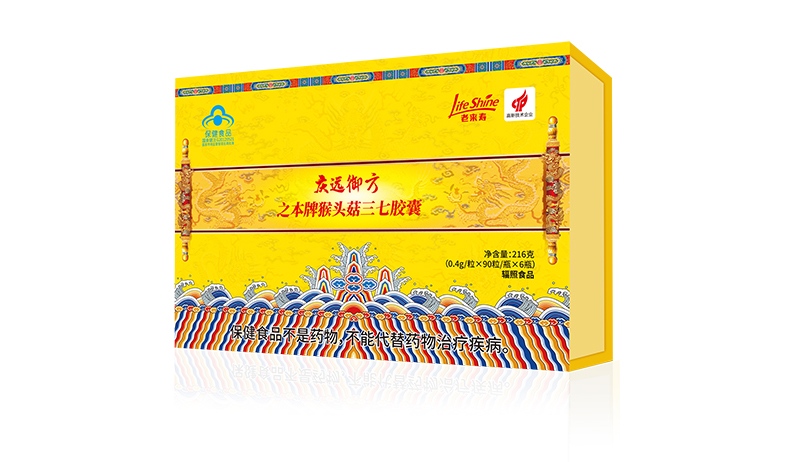 ��Զ����֮���ƺ�ͷ�����߽���