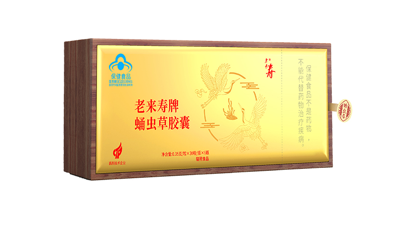 ��������Ӽ��ݽ��ң��°�װ��