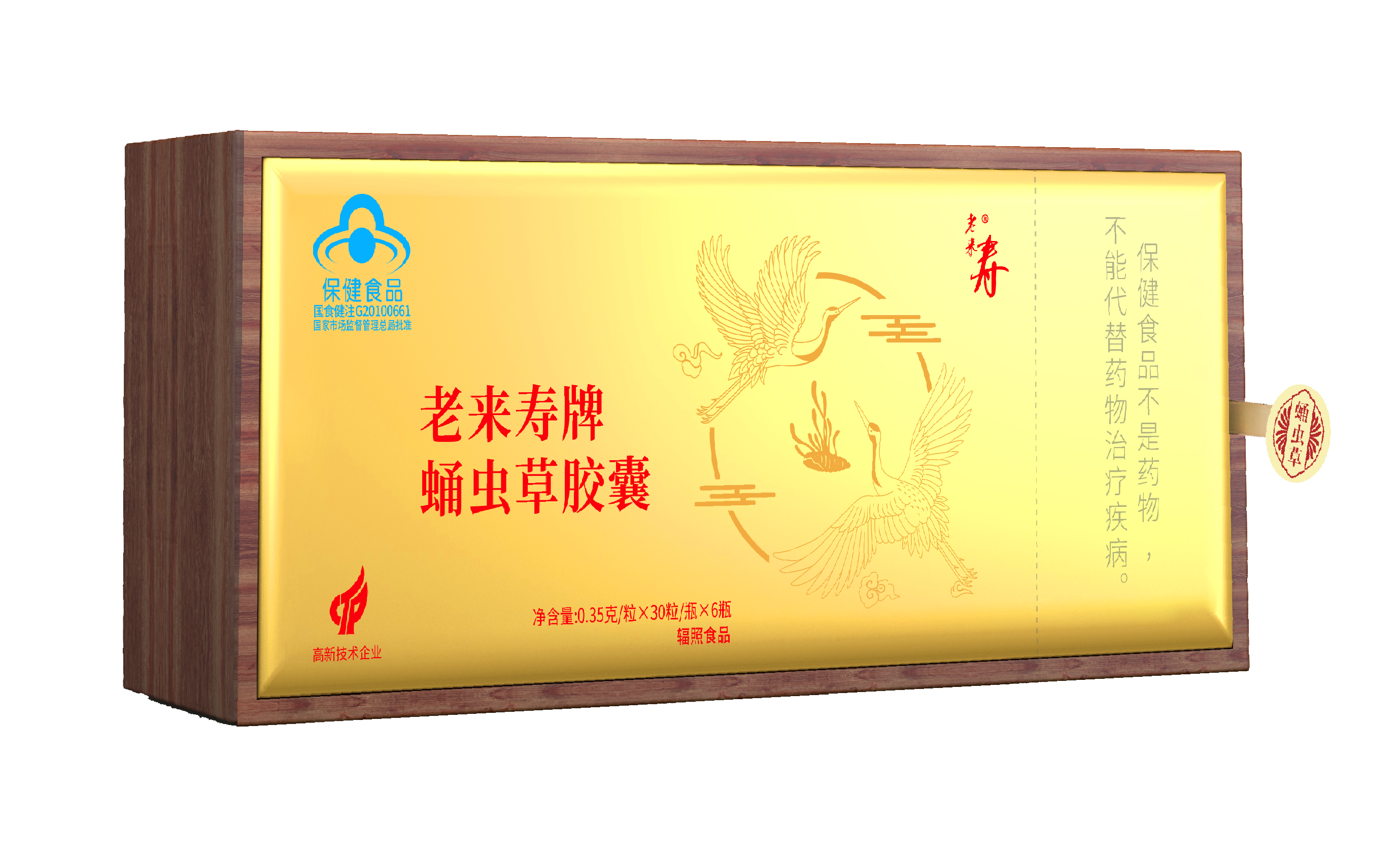 ��������Ӽ��ݽ���