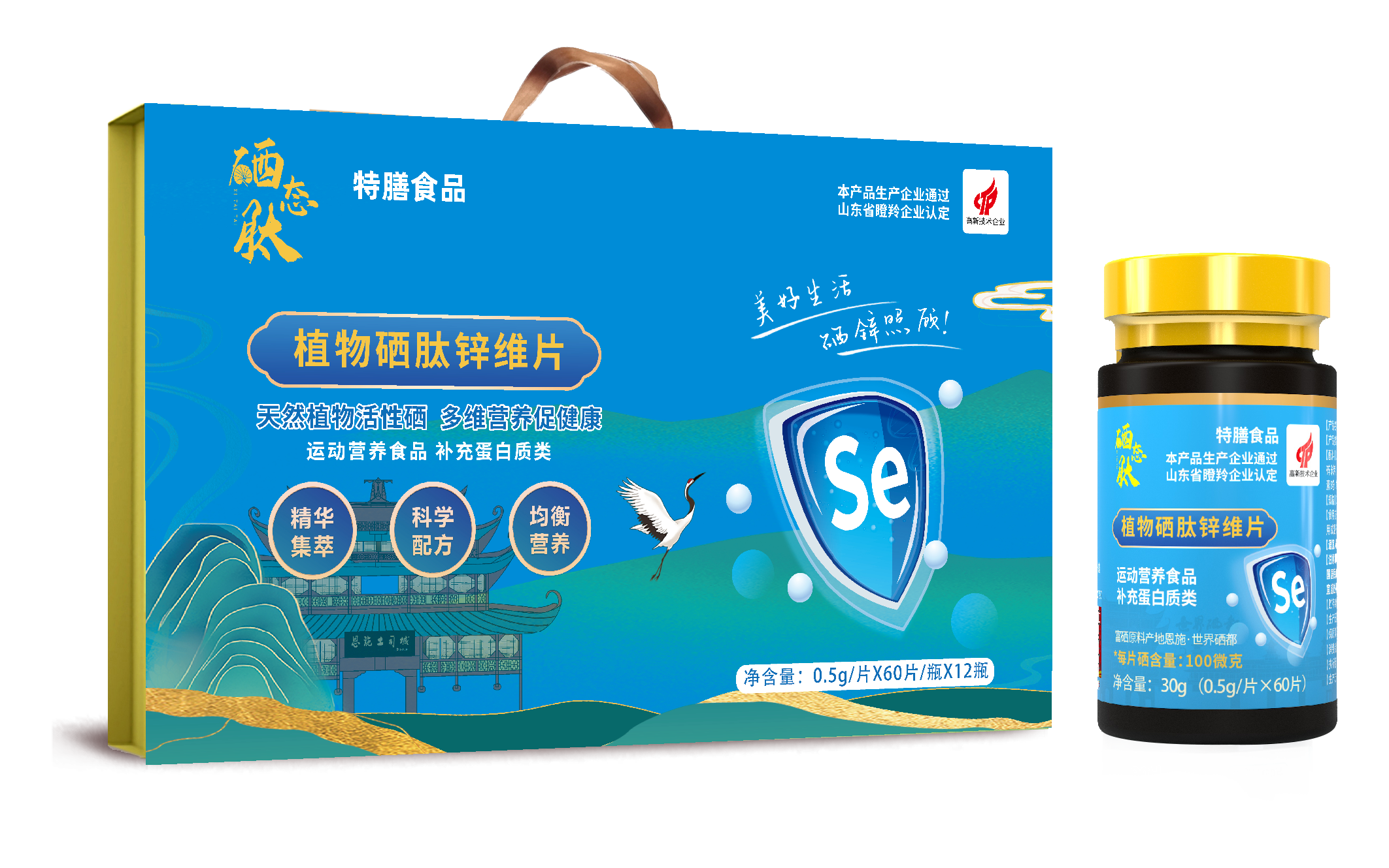 ֲ������пάƬ